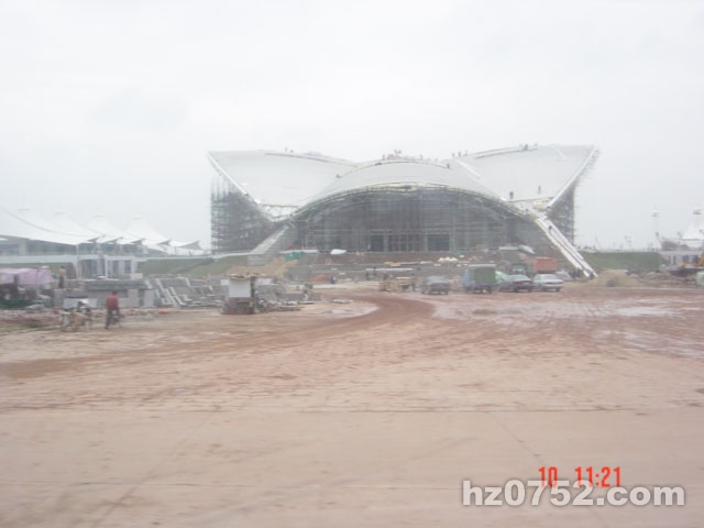 SportsFieldUnderConstruction~.jpg