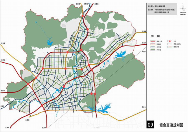 关于《惠州市惠阳中心城区分区规划(2007