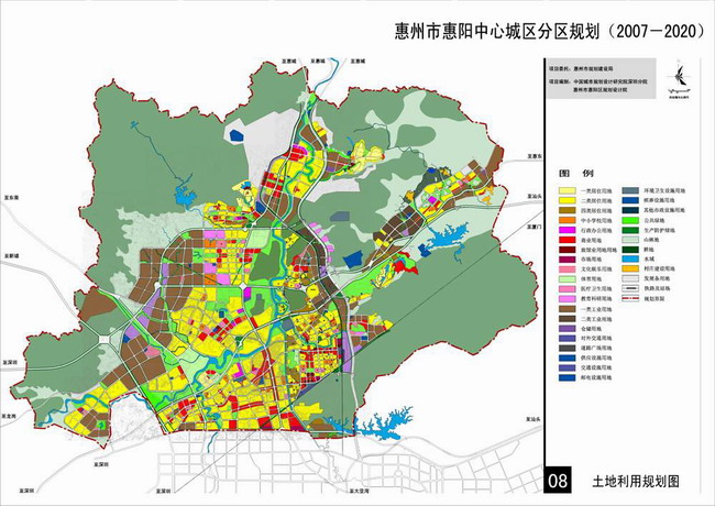 惠州规划局控规图图片