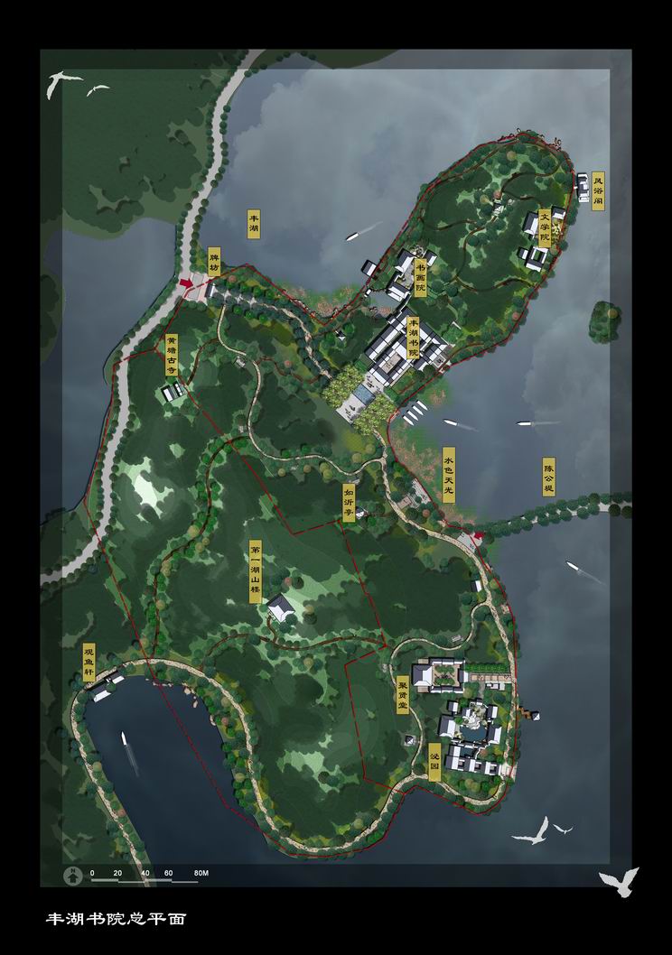 惠州西湖规划图片