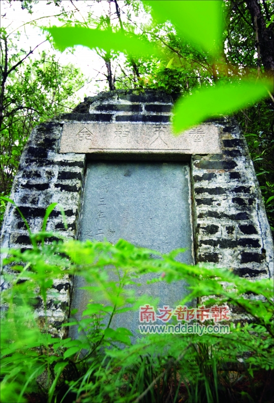 两帝诰命夫人墓威仪尚存